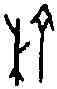 朱,一期 前 二·三,書法字典